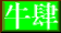 ţ��