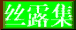 ˿¶��
